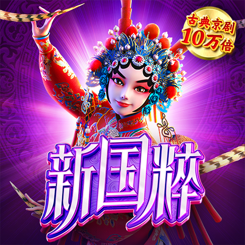 牛宝体育APP官网