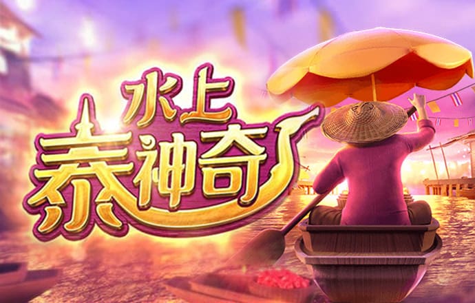 乐宝体育官方下载手机版