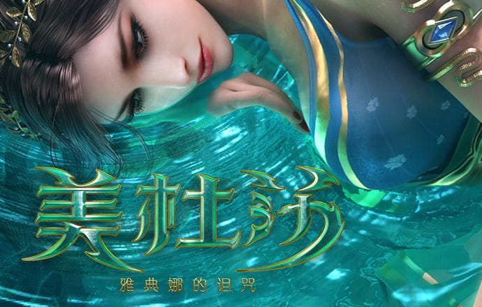 beplay体育网页版本