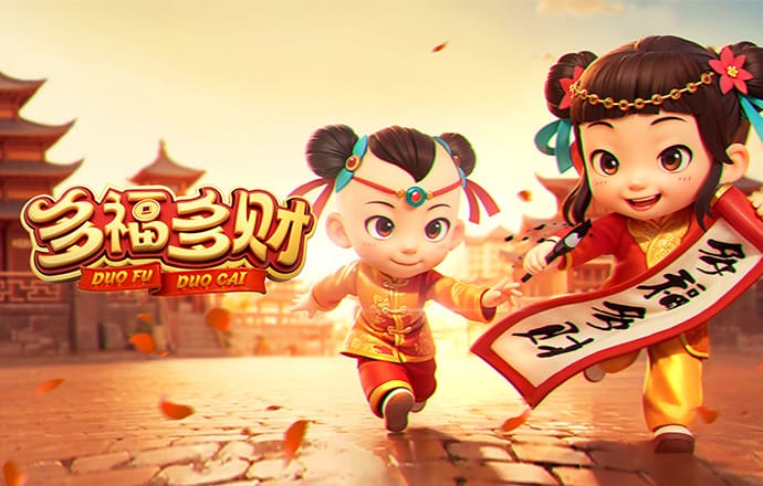 2024年新澳门内部资料精准大全