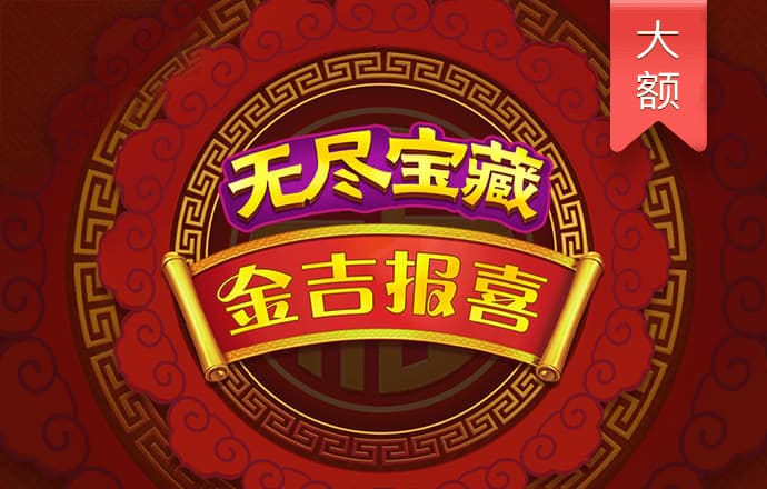 bob体育app下载地址