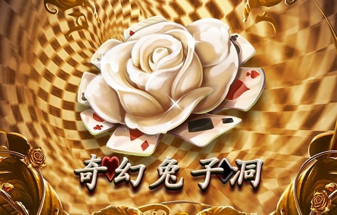 xvdevios安卓安装包旧版v3.3.6