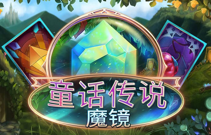 搏冠体育平台app下载