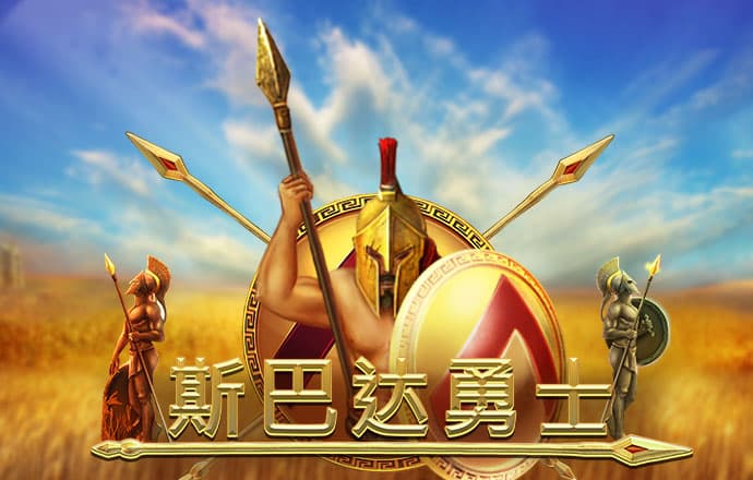 问鼎娱乐