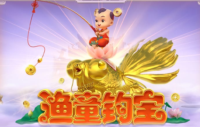 925体育直播官网下载