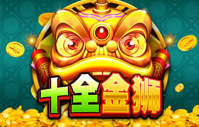 天博·体育登录入口网页版(中国)官方网站