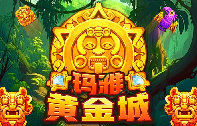 博澳体育官网平台下载